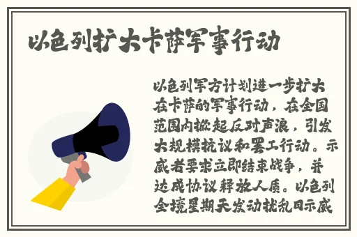 快三大小单双app下载
